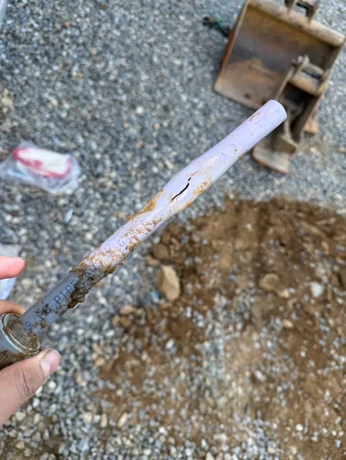 광주누수탐지 · 옥외누수탐지 관련 누수 점검 사진 2